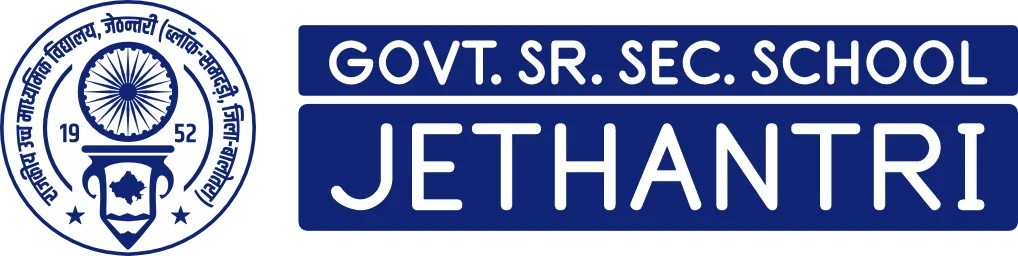 GSSS Jethantri